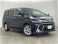 2015 Toyota Vellfire