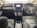 2015 Toyota Vellfire