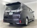 2015 Toyota Vellfire