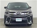2015 Toyota Vellfire