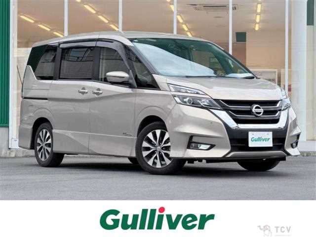 2017 Nissan Serena