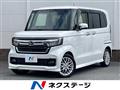 2021 Honda N BOX