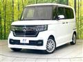 2023 Honda N BOX