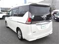 2020 Nissan Serena