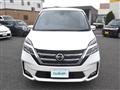 2020 Nissan Serena