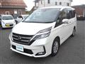 2020 Nissan Serena