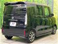 2026 Honda N BOX