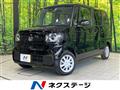 2026 Honda N BOX