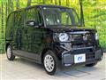 2026 Honda N BOX