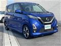 2021 Nissan DAYZ