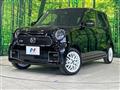 2026 Honda N-ONE