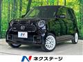 2026 Honda N-ONE