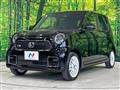 2026 Honda N-ONE