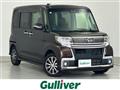 2016 Daihatsu Tanto