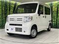 2019 Honda N-VAN