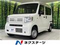 2019 Honda N-VAN