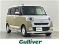 2022 Daihatsu Move Canbus