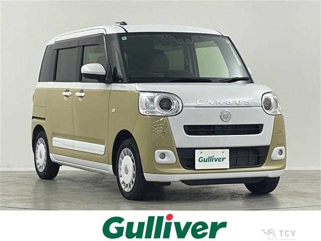 2022 Daihatsu Move Canbus