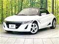 2017 Honda S660