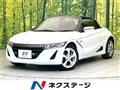 2017 Honda S660