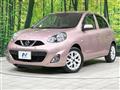 2021 Nissan March