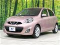 2021 Nissan March