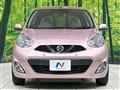 2021 Nissan March