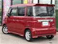 2019 Suzuki Spacia