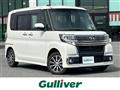 2017 Daihatsu Tanto