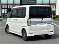 2017 Daihatsu Tanto