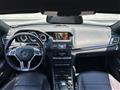 2015 Mercedes-Benz E-Class