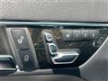2015 Mercedes-Benz E-Class