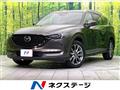2018 Mazda CX-8
