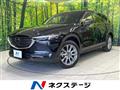 2021 Mazda CX-8