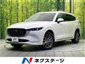 2023 Mazda CX-8