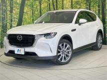 2023 Mazda Mazda Others