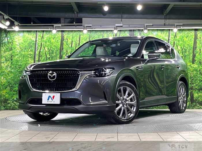 2023 Mazda Mazda Others