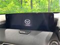 2023 Mazda Mazda Others