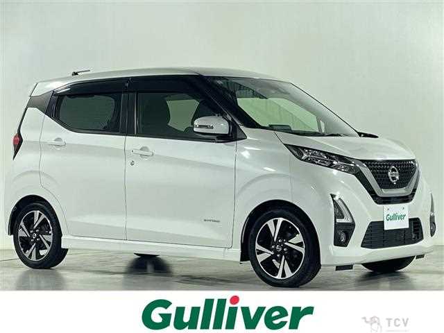 2019 Nissan DAYZ
