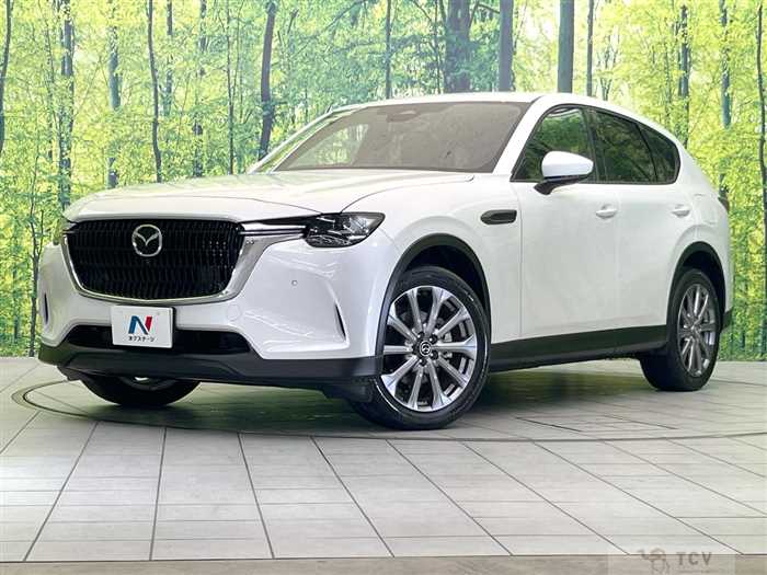 2023 Mazda Mazda Others
