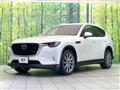 2023 Mazda Mazda Others