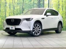 2023 Mazda Mazda Others