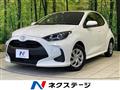 2020 Toyota Toyota Others