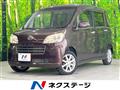 2011 Daihatsu Tant Exe