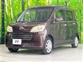 2011 Daihatsu Tant Exe