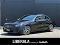 2021 Mercedes-Benz E-Class