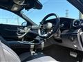 2021 Mercedes-Benz E-Class