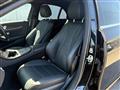 2021 Mercedes-Benz E-Class