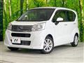 2023 Subaru Stella