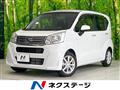 2023 Subaru Stella